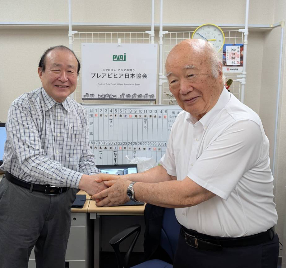 2025年理事長交替 2025年理事長交替